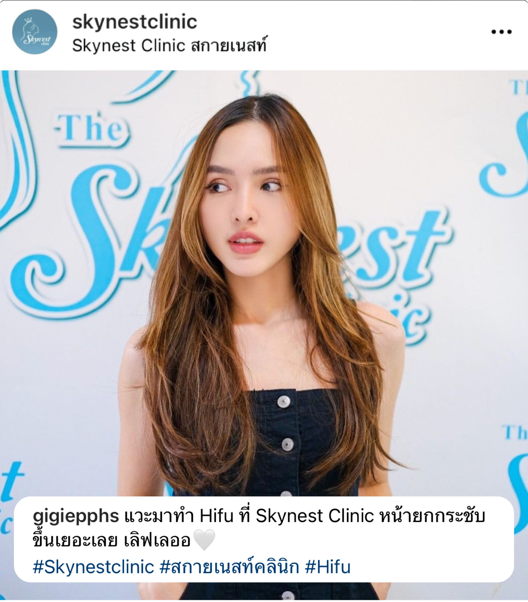 ความรู้สึก_1-06